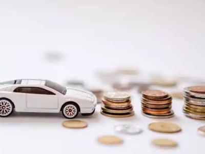 关于定西正规车贷办理不能忽视的几个问题