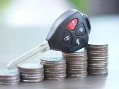 定西汽车抵押贷款需要些什么条件?