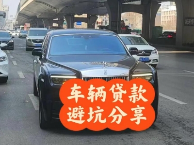 定西汽车抵押贷款中押本不押车贷款需要什么材料?